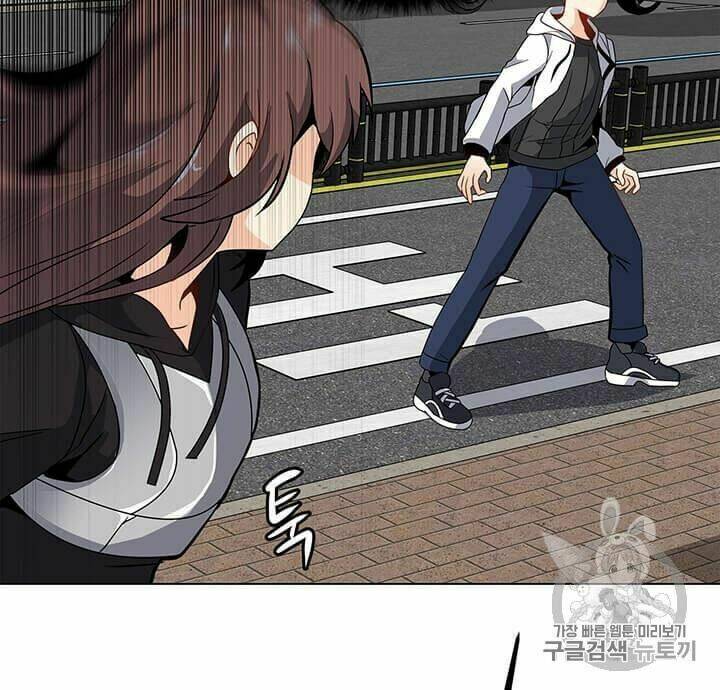 Tôi Là Người Chơi Thần Chú Đơn Độc - Chapter 6 - Page 16