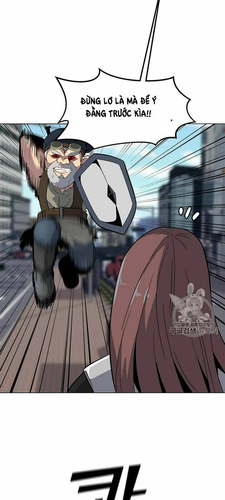 Tôi Là Người Chơi Thần Chú Đơn Độc - Chapter 6 - Page 17