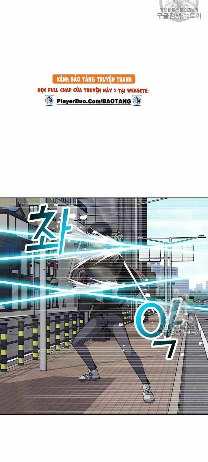 Tôi Là Người Chơi Thần Chú Đơn Độc - Chapter 6 - Page 19