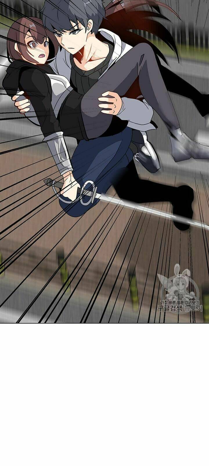 Tôi Là Người Chơi Thần Chú Đơn Độc - Chapter 6 - Page 29