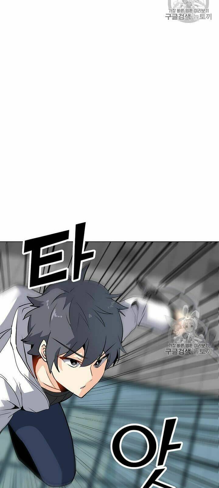 Tôi Là Người Chơi Thần Chú Đơn Độc - Chapter 6 - Page 35