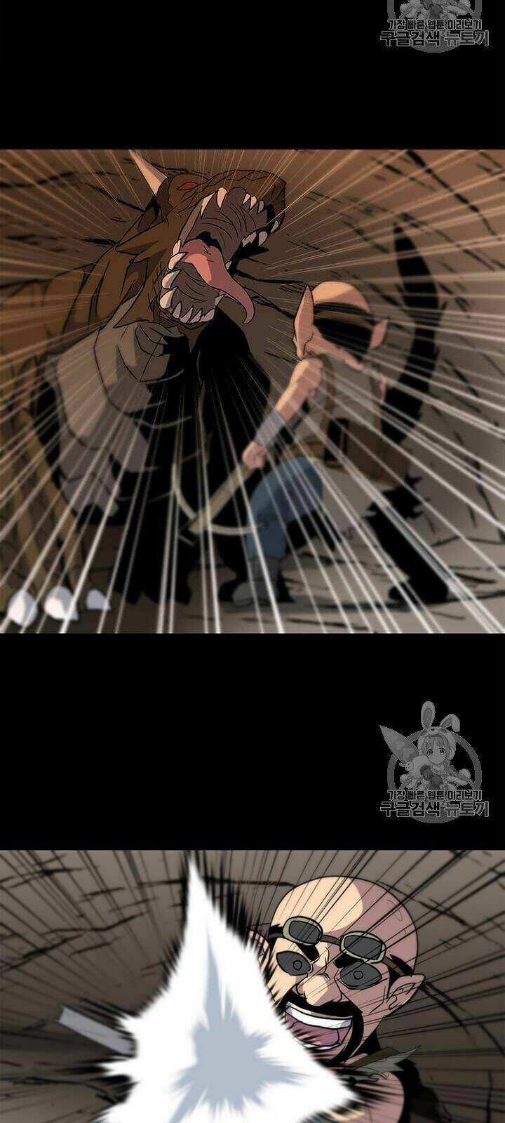 Tôi Là Người Chơi Thần Chú Đơn Độc - Chapter 6 - Page 51