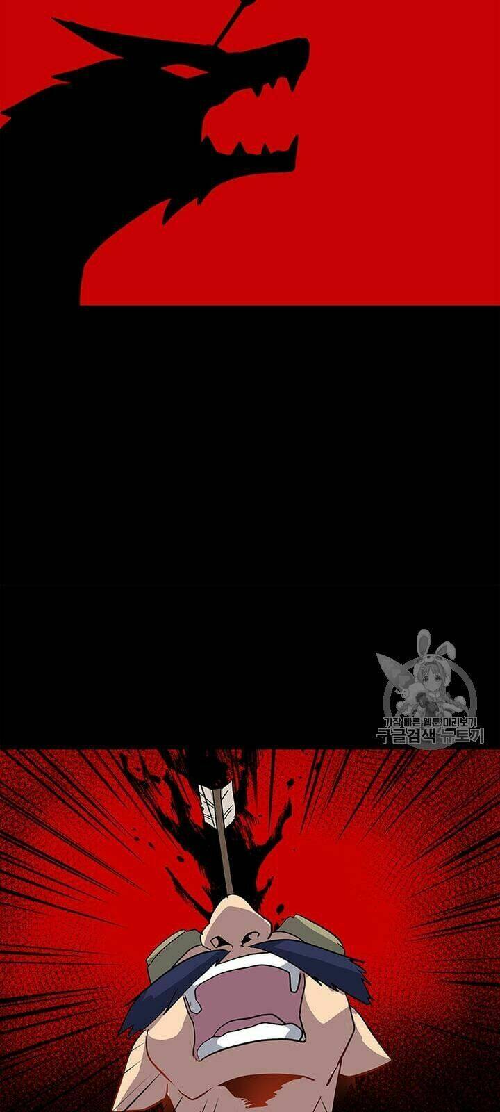 Tôi Là Người Chơi Thần Chú Đơn Độc - Chapter 6 - Page 53