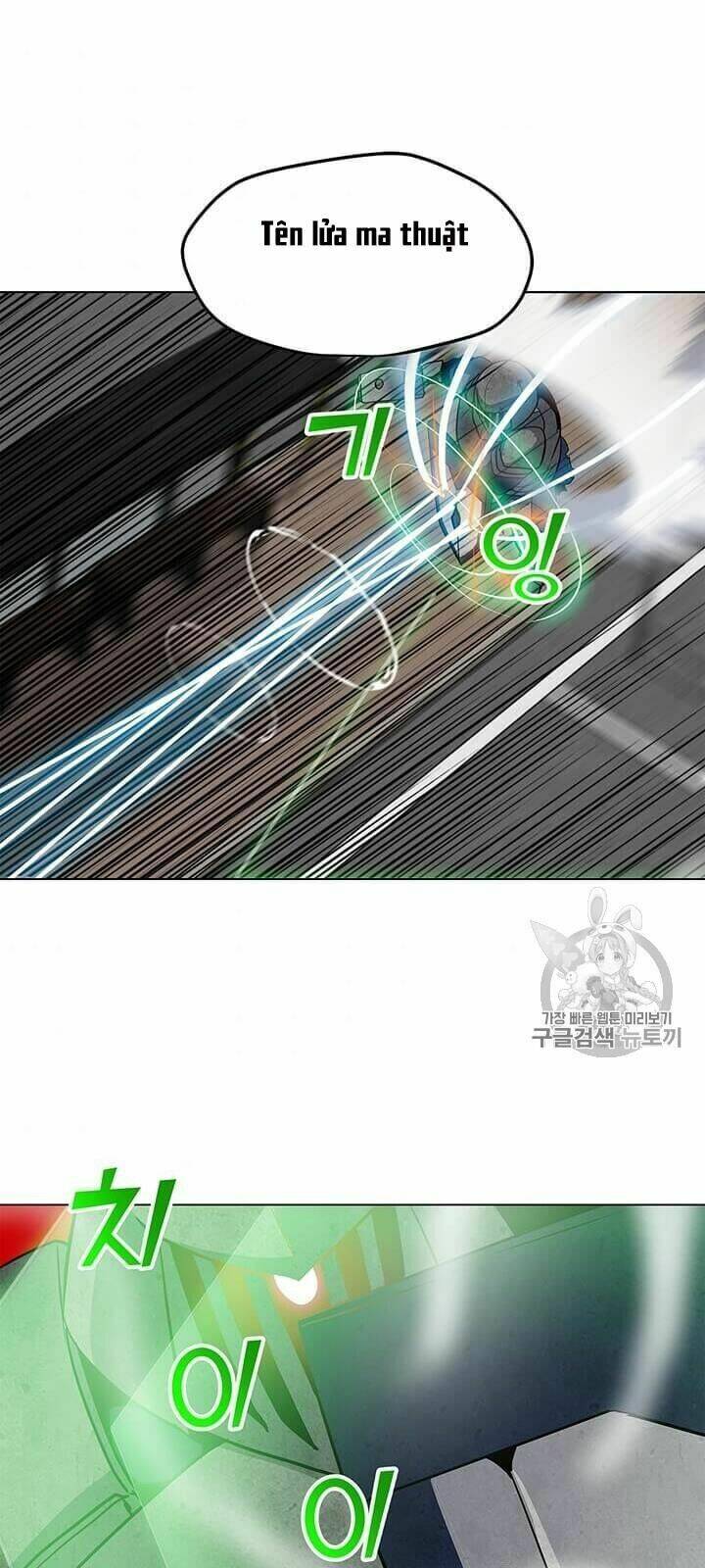 Tôi Là Người Chơi Thần Chú Đơn Độc - Chapter 6 - Page 57