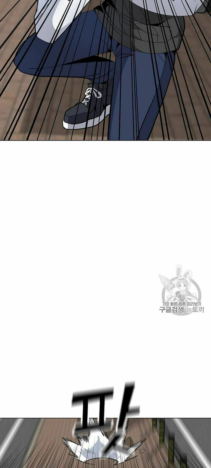 Tôi Là Người Chơi Thần Chú Đơn Độc - Chapter 6 - Page 61