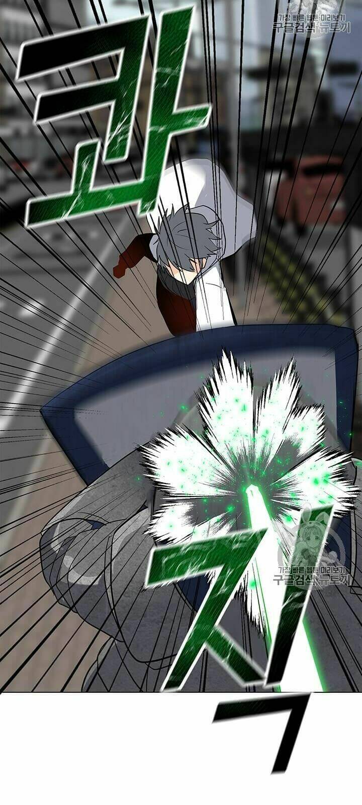 Tôi Là Người Chơi Thần Chú Đơn Độc - Chapter 6 - Page 63