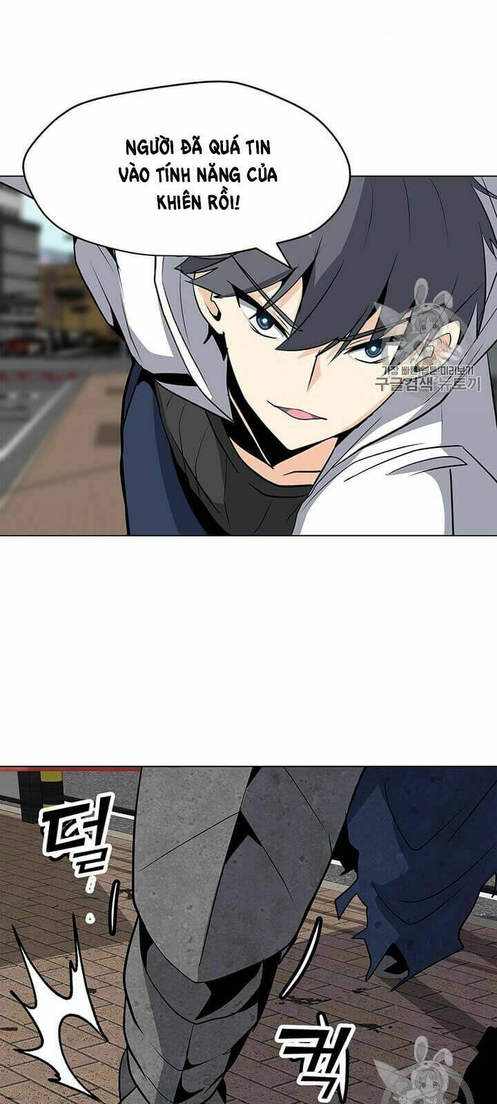 Tôi Là Người Chơi Thần Chú Đơn Độc - Chapter 6 - Page 66