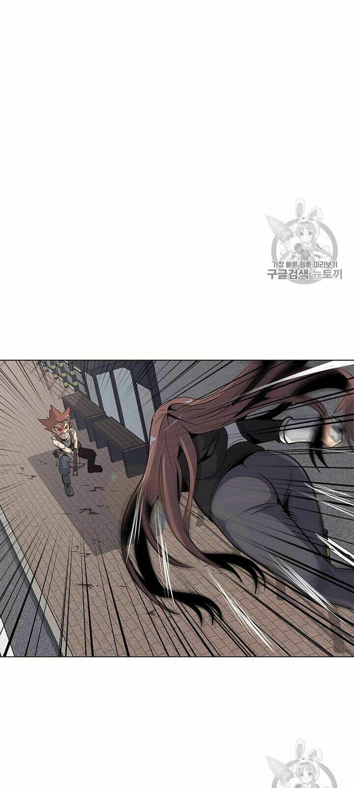 Tôi Là Người Chơi Thần Chú Đơn Độc - Chapter 6 - Page 6