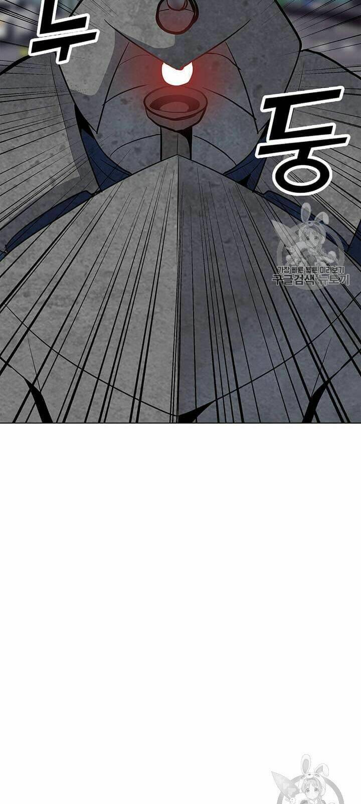 Tôi Là Người Chơi Thần Chú Đơn Độc - Chapter 6 - Page 70