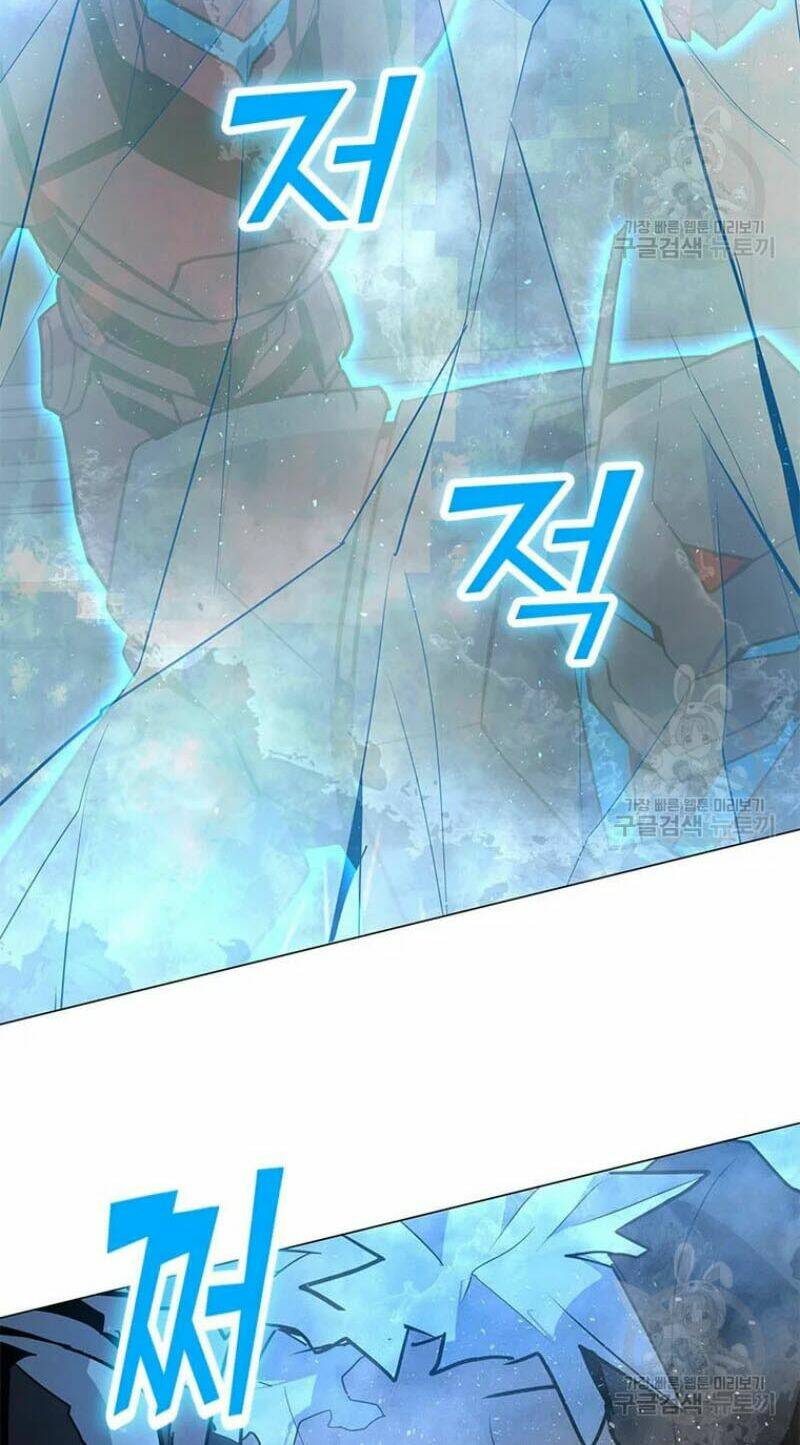 Tôi Là Người Chơi Thần Chú Đơn Độc - Chapter 60 - Page 9