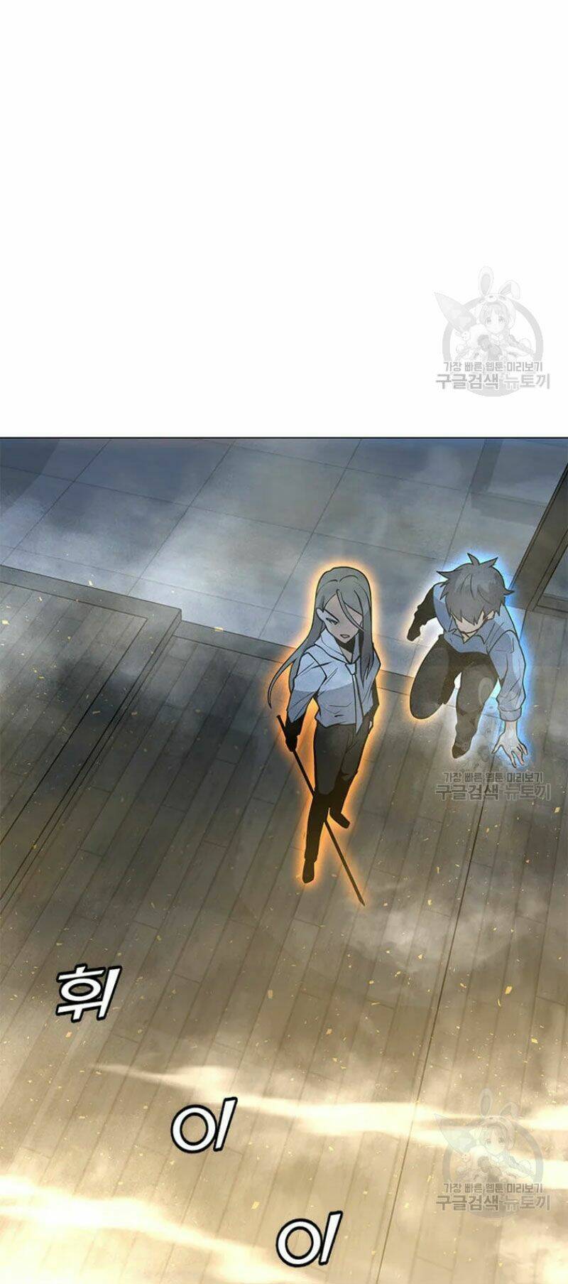 Tôi Là Người Chơi Thần Chú Đơn Độc - Chapter 60 - Page 104