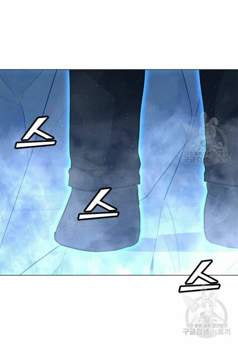 Tôi Là Người Chơi Thần Chú Đơn Độc - Chapter 60 - Page 17