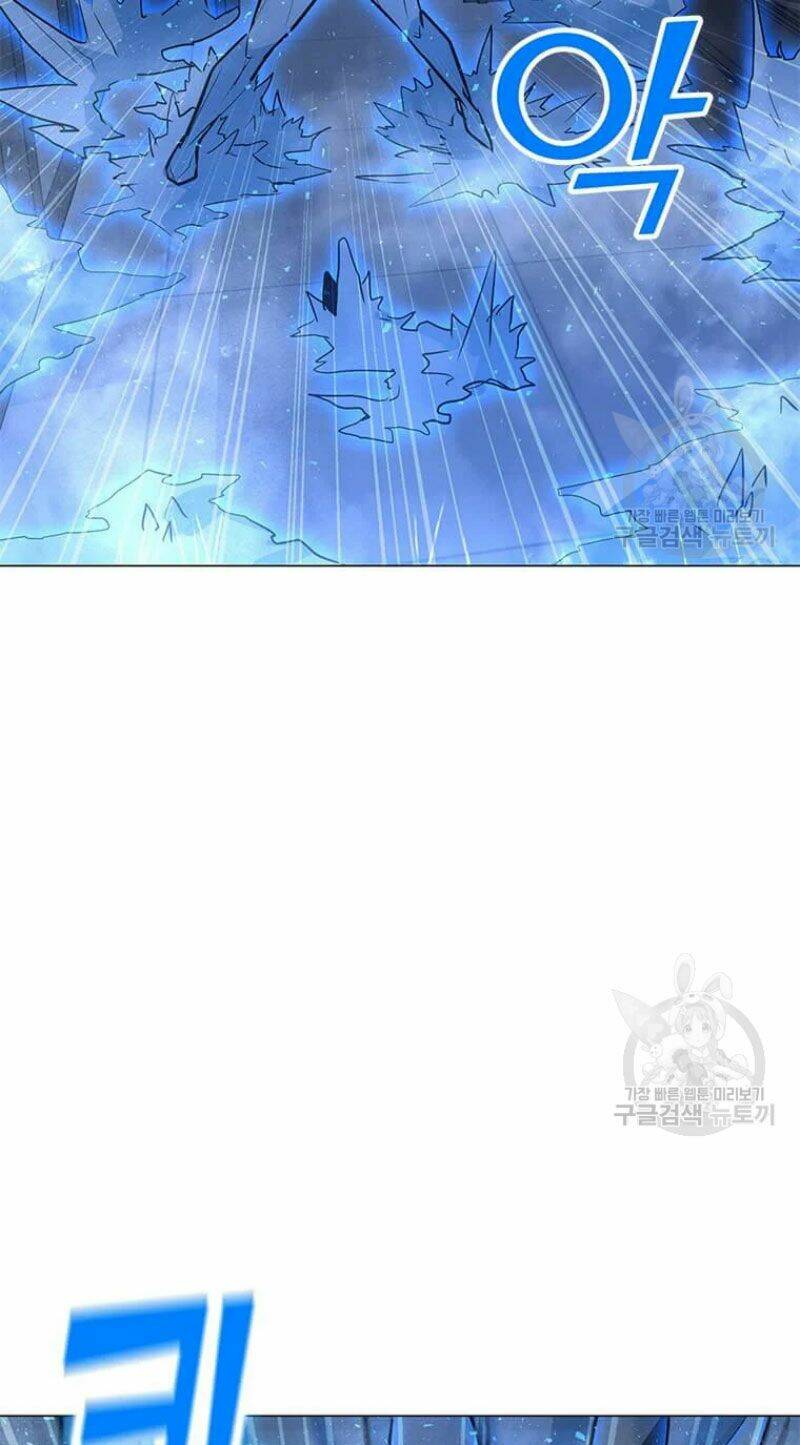 Tôi Là Người Chơi Thần Chú Đơn Độc - Chapter 60 - Page 26