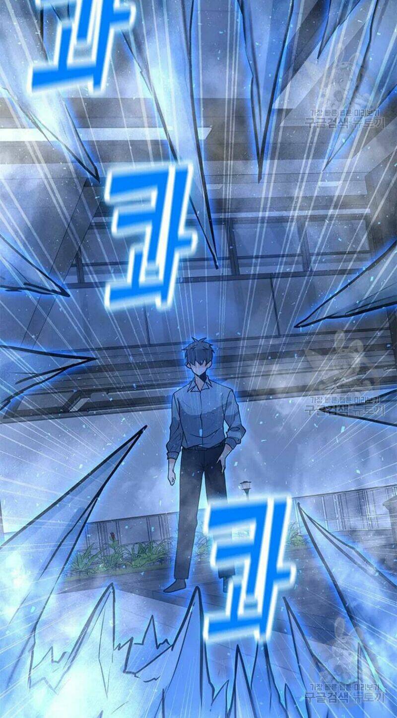 Tôi Là Người Chơi Thần Chú Đơn Độc - Chapter 60 - Page 27