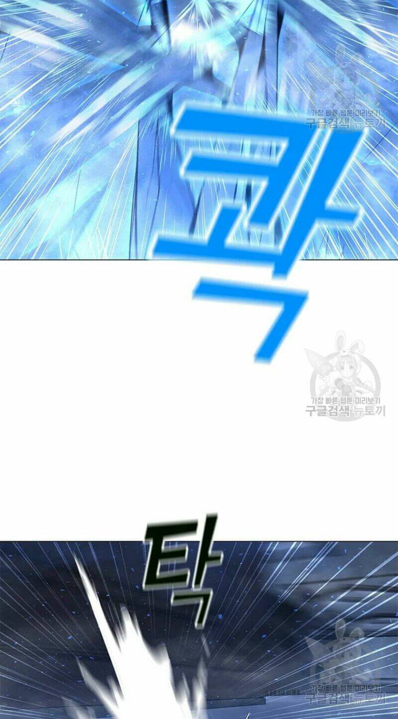 Tôi Là Người Chơi Thần Chú Đơn Độc - Chapter 60 - Page 29