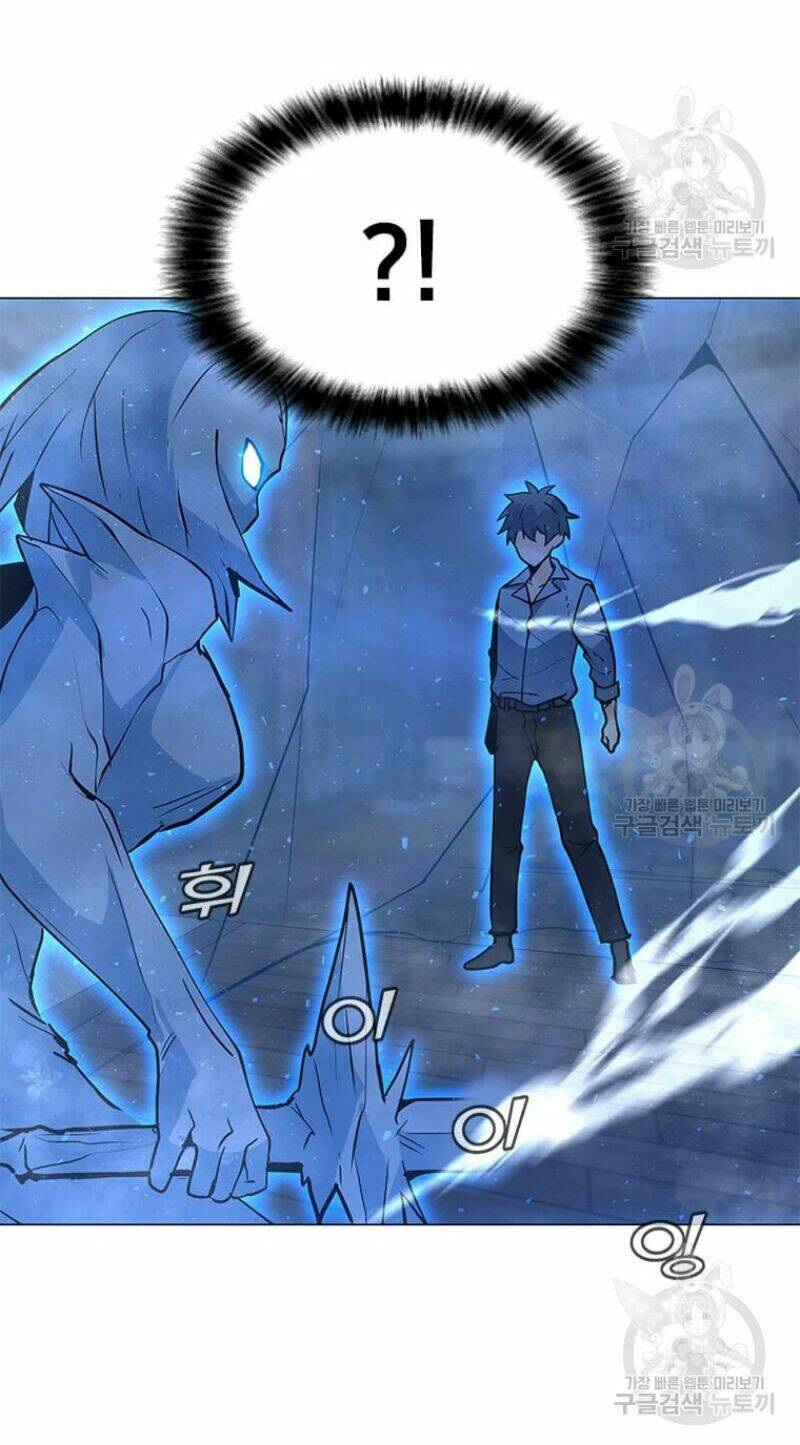 Tôi Là Người Chơi Thần Chú Đơn Độc - Chapter 60 - Page 33