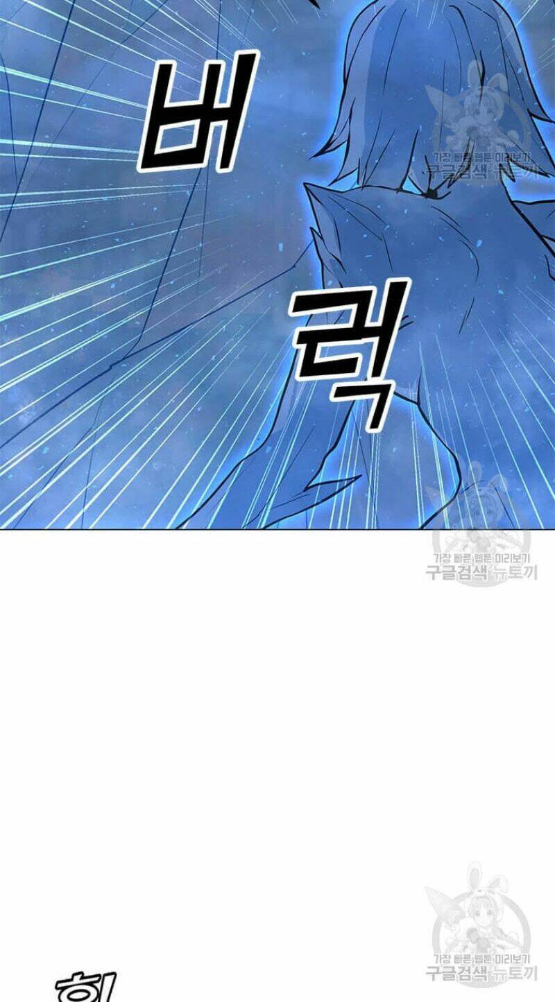 Tôi Là Người Chơi Thần Chú Đơn Độc - Chapter 60 - Page 41