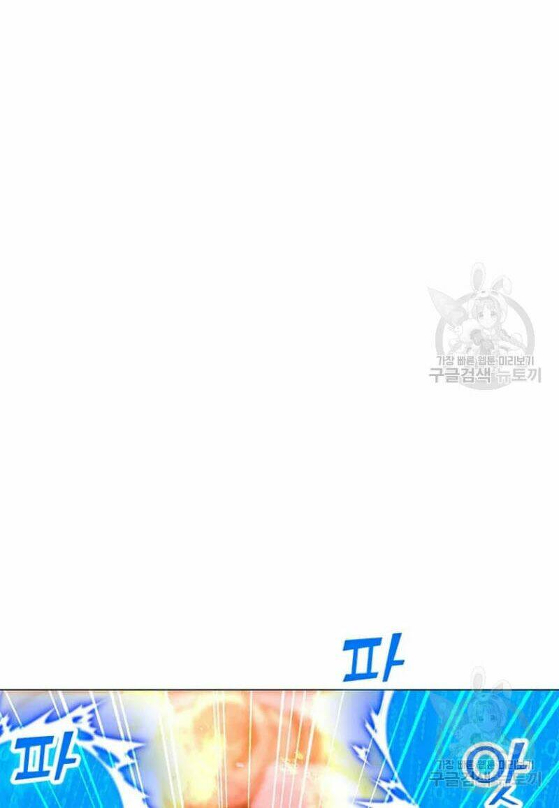 Tôi Là Người Chơi Thần Chú Đơn Độc - Chapter 60 - Page 43
