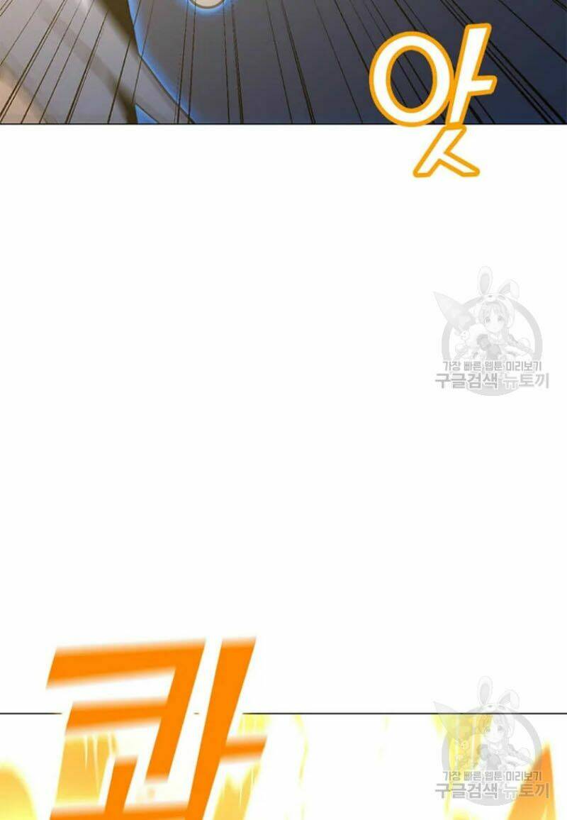 Tôi Là Người Chơi Thần Chú Đơn Độc - Chapter 60 - Page 46