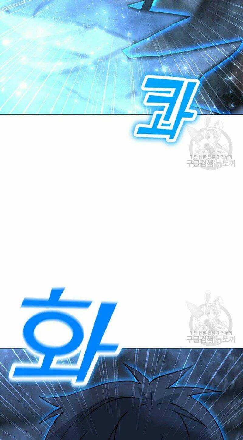 Tôi Là Người Chơi Thần Chú Đơn Độc - Chapter 60 - Page 4