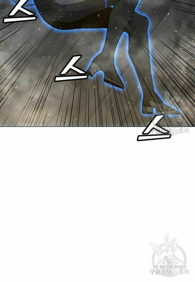 Tôi Là Người Chơi Thần Chú Đơn Độc - Chapter 60 - Page 53