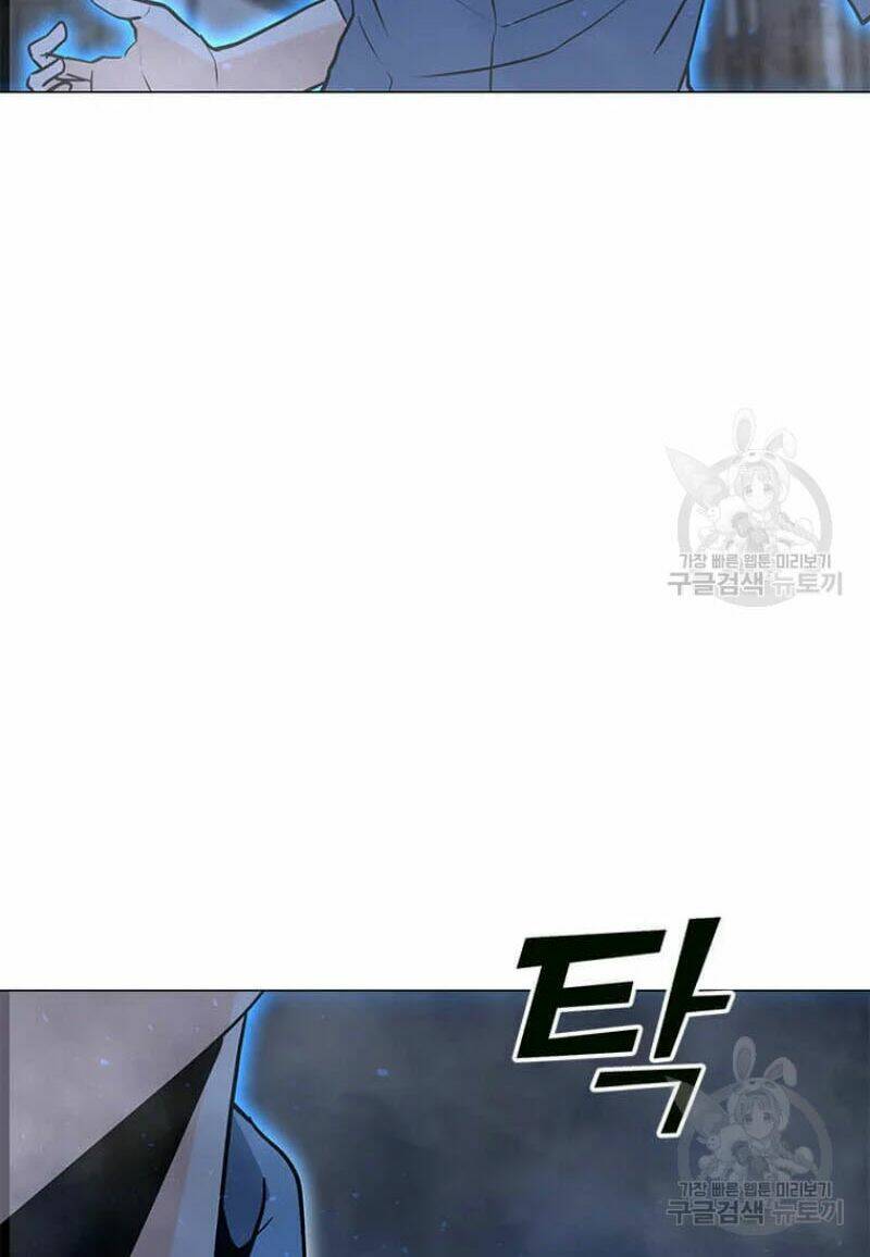 Tôi Là Người Chơi Thần Chú Đơn Độc - Chapter 60 - Page 57