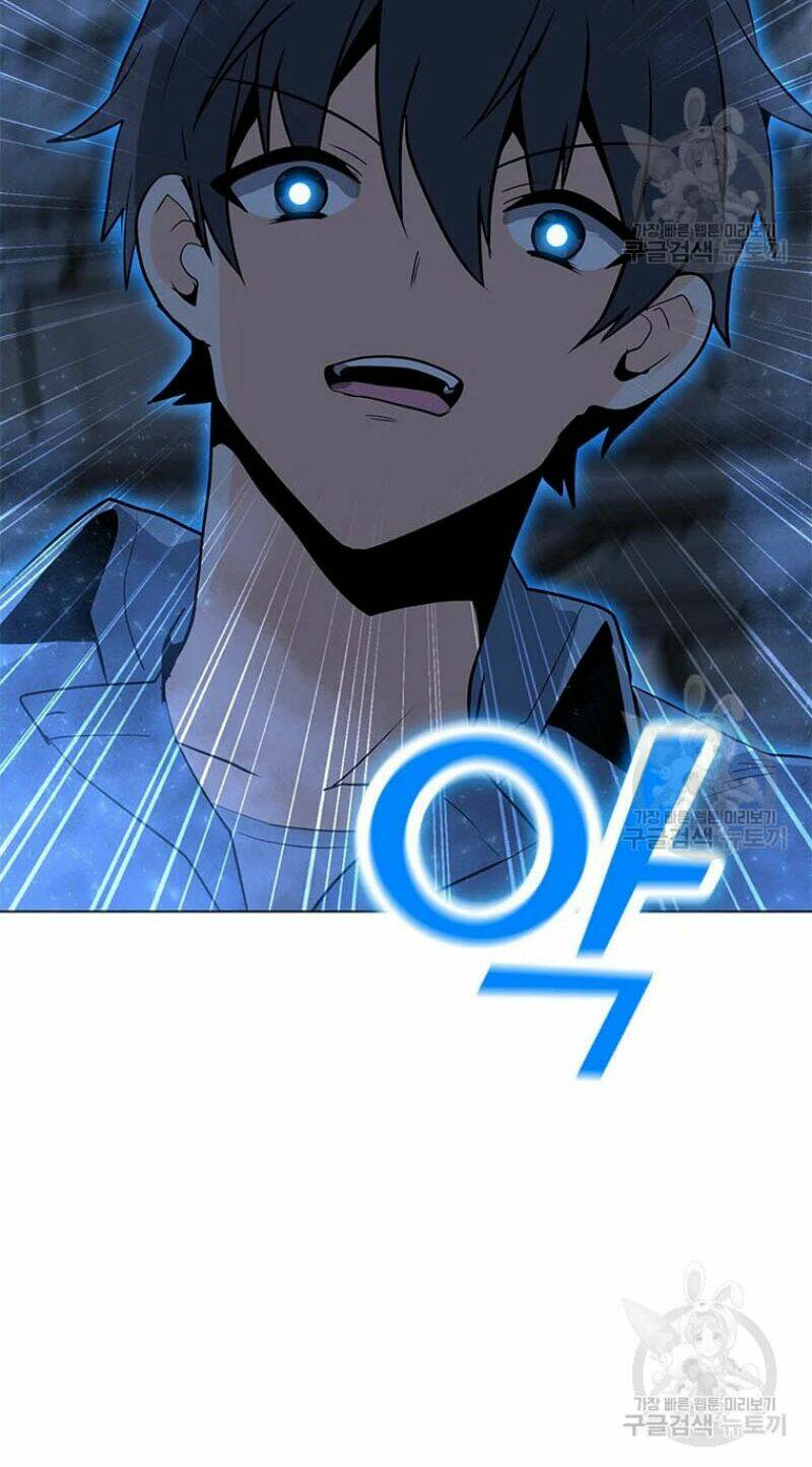 Tôi Là Người Chơi Thần Chú Đơn Độc - Chapter 60 - Page 5