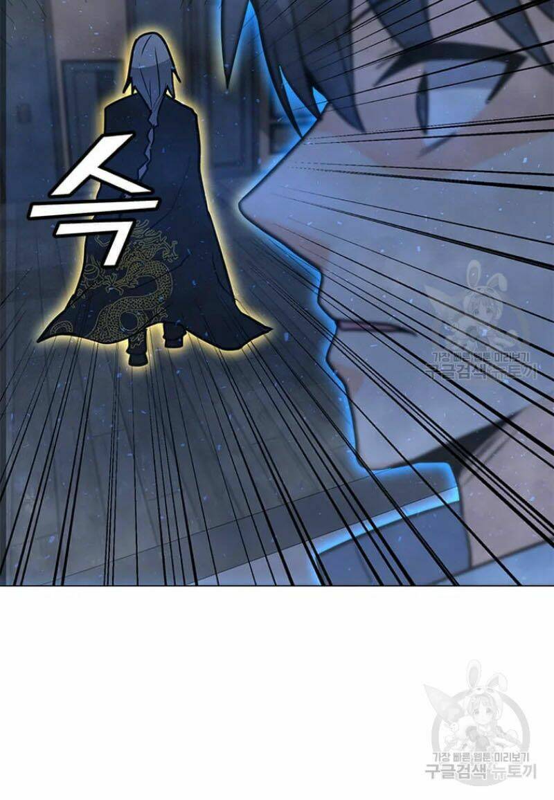 Tôi Là Người Chơi Thần Chú Đơn Độc - Chapter 60 - Page 64