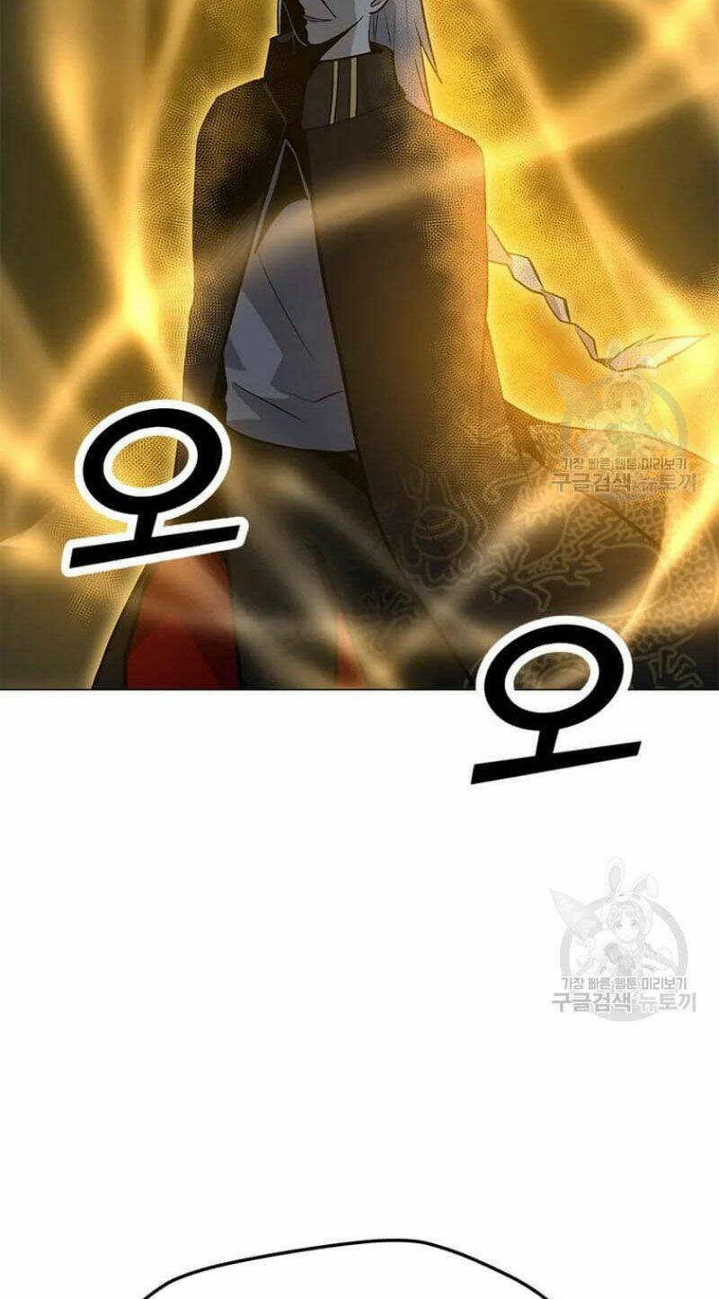 Tôi Là Người Chơi Thần Chú Đơn Độc - Chapter 60 - Page 74