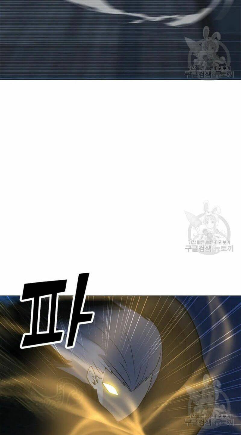 Tôi Là Người Chơi Thần Chú Đơn Độc - Chapter 60 - Page 77