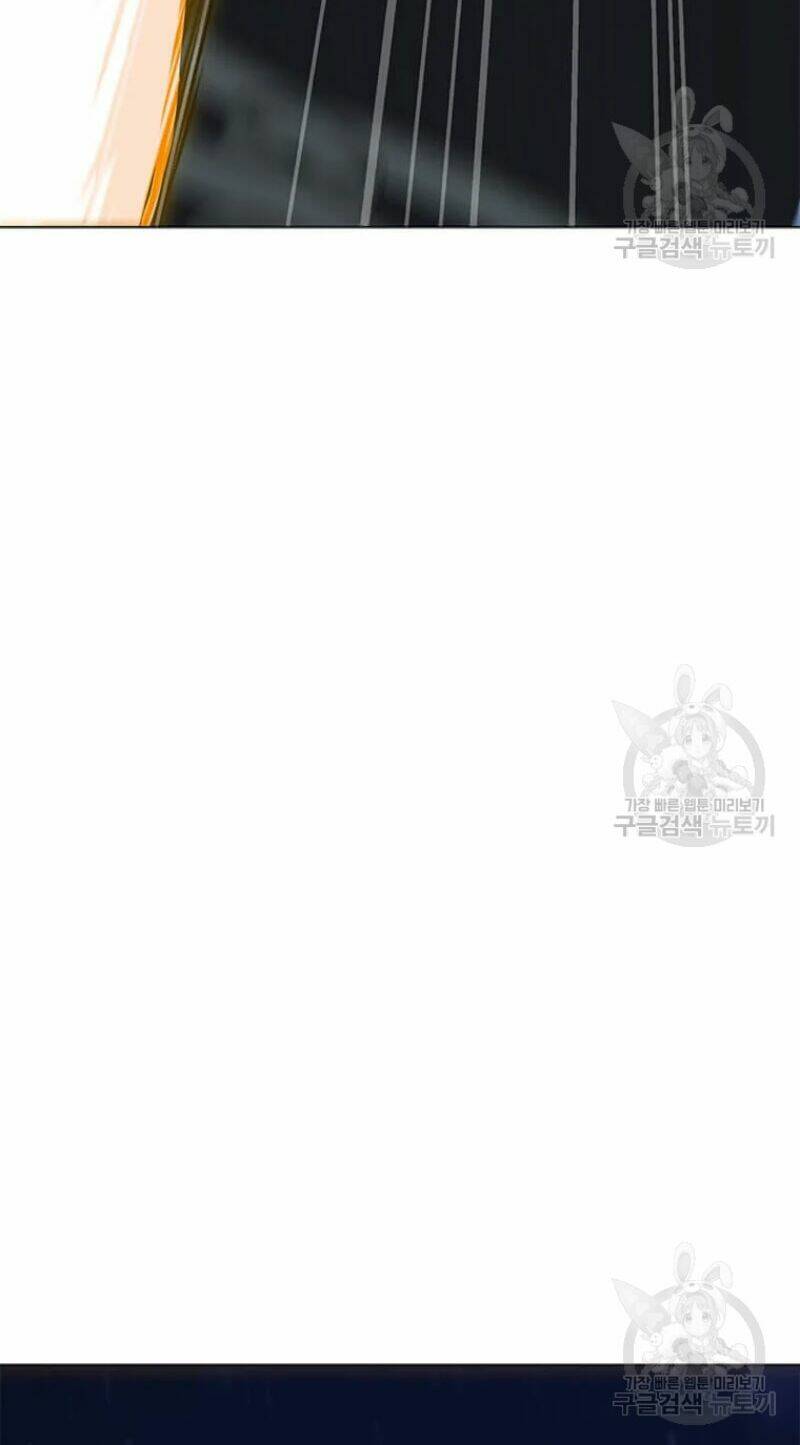 Tôi Là Người Chơi Thần Chú Đơn Độc - Chapter 60 - Page 81