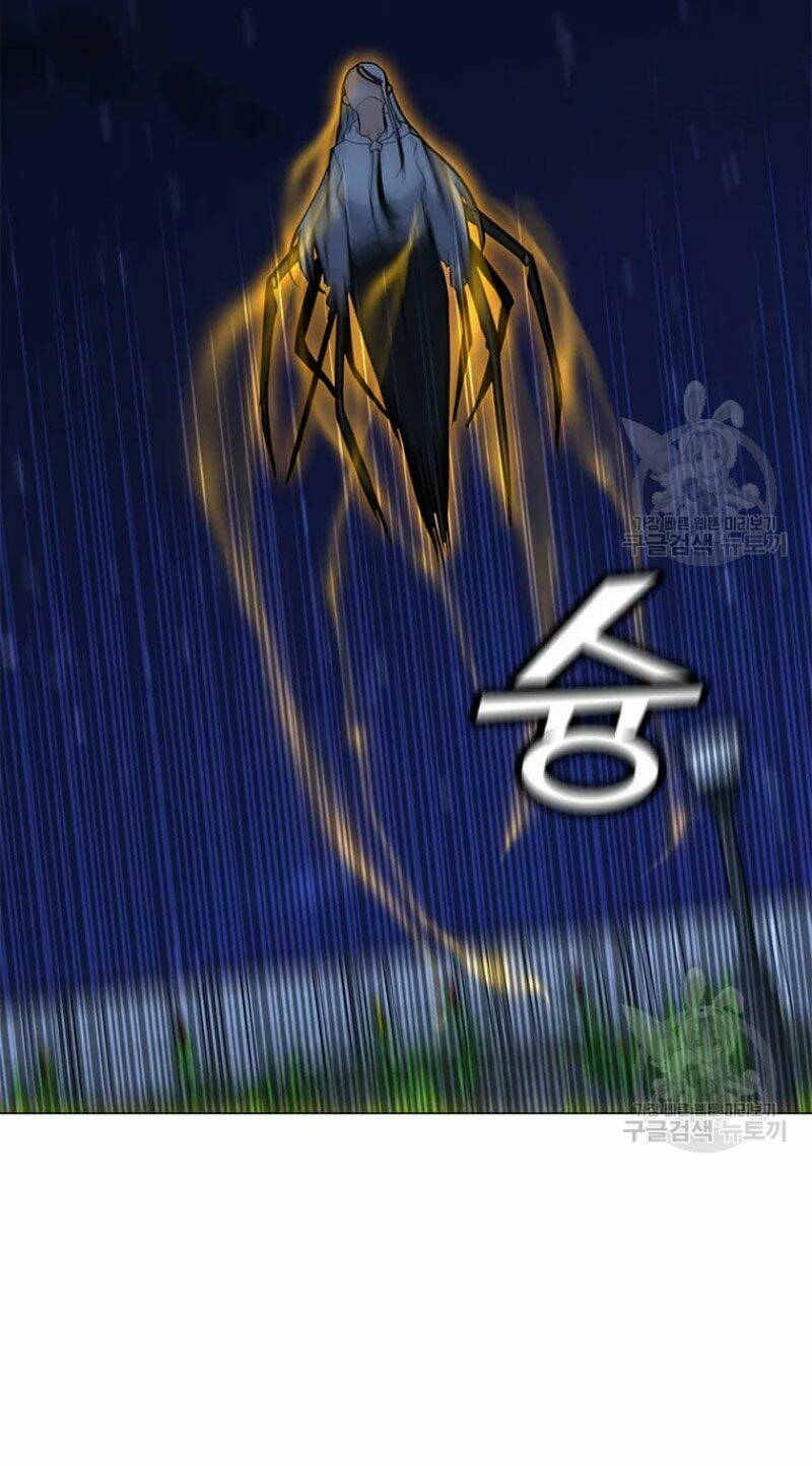 Tôi Là Người Chơi Thần Chú Đơn Độc - Chapter 60 - Page 82