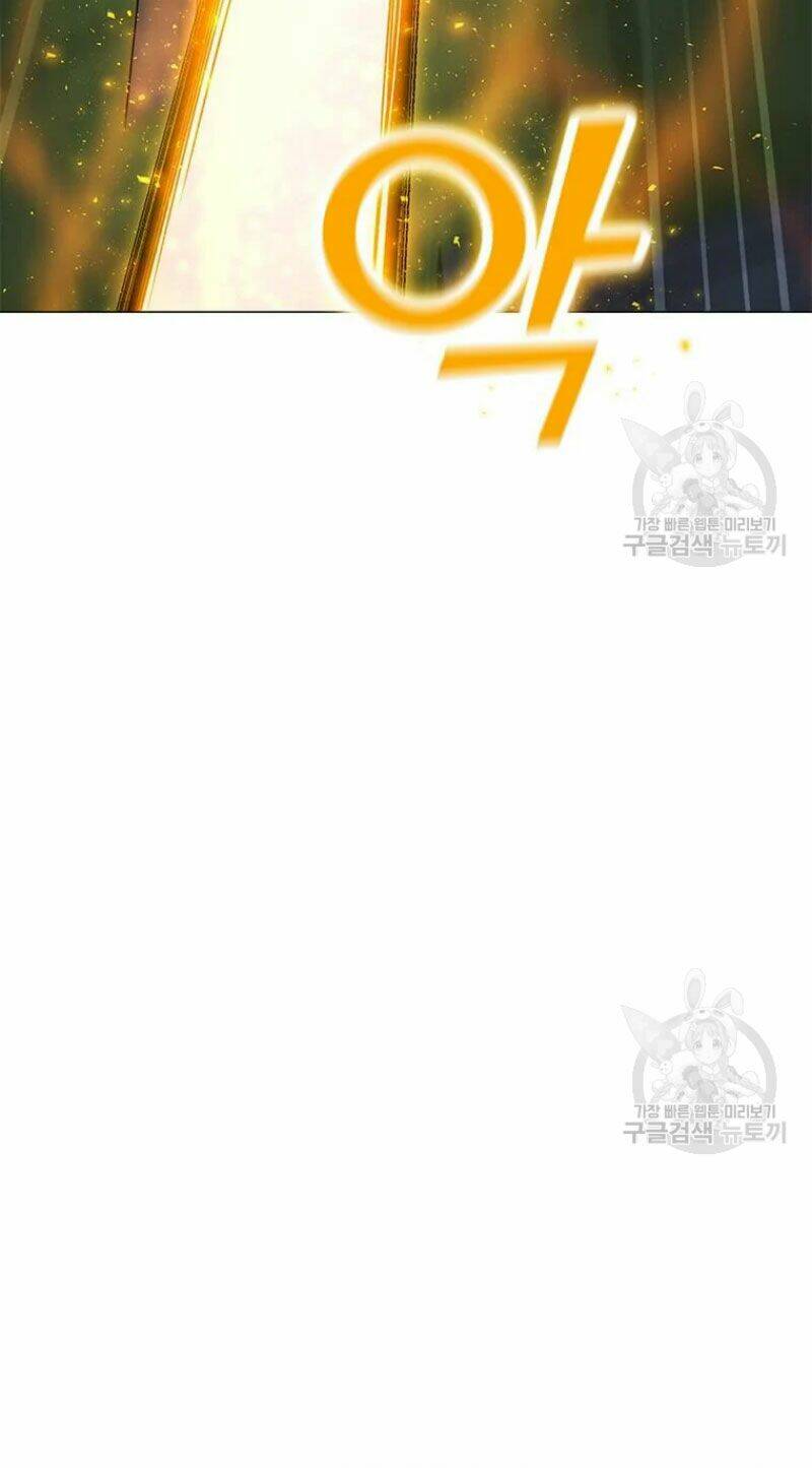 Tôi Là Người Chơi Thần Chú Đơn Độc - Chapter 60 - Page 86