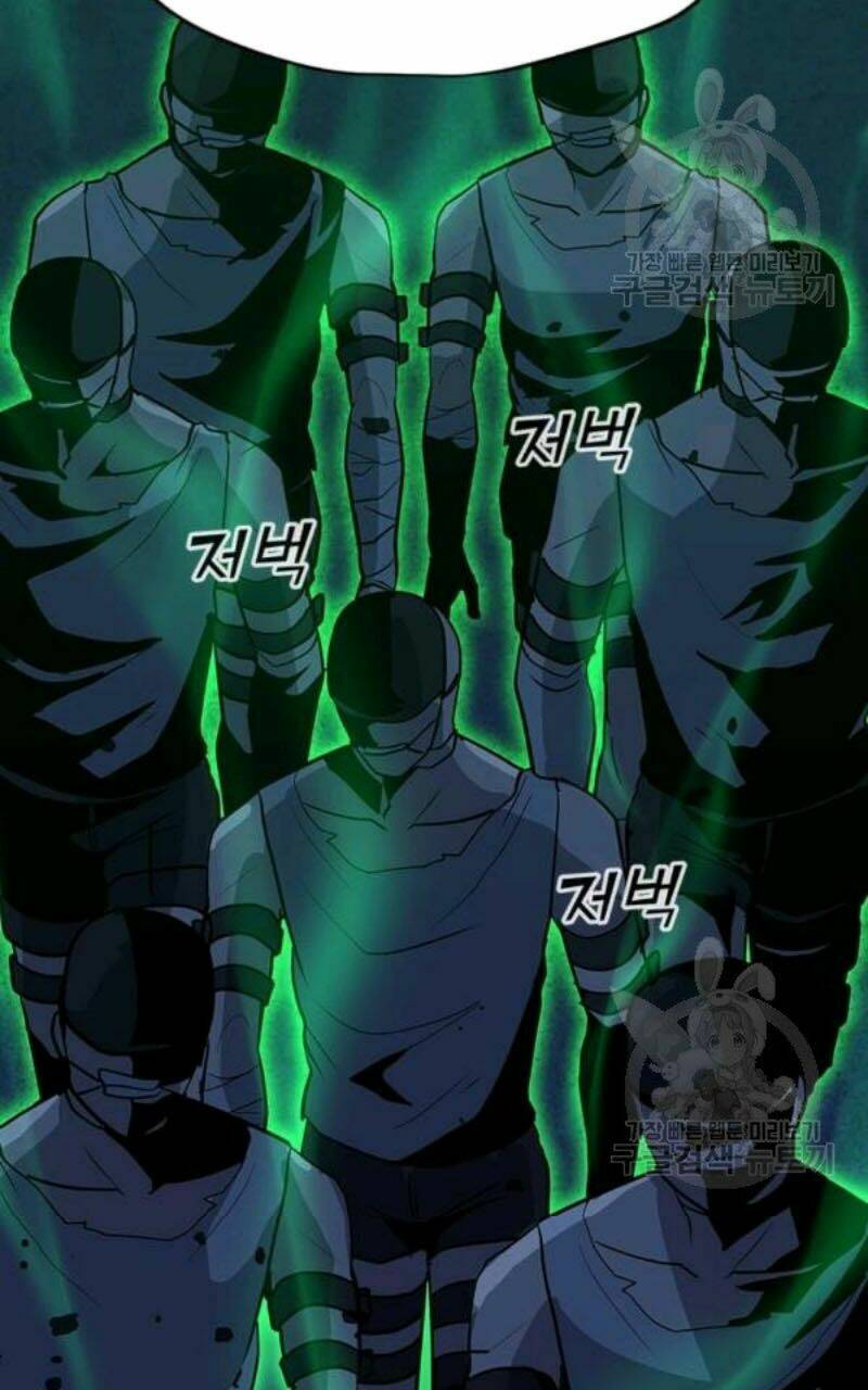 Tôi Là Người Chơi Thần Chú Đơn Độc - Chapter 61 - Page 16