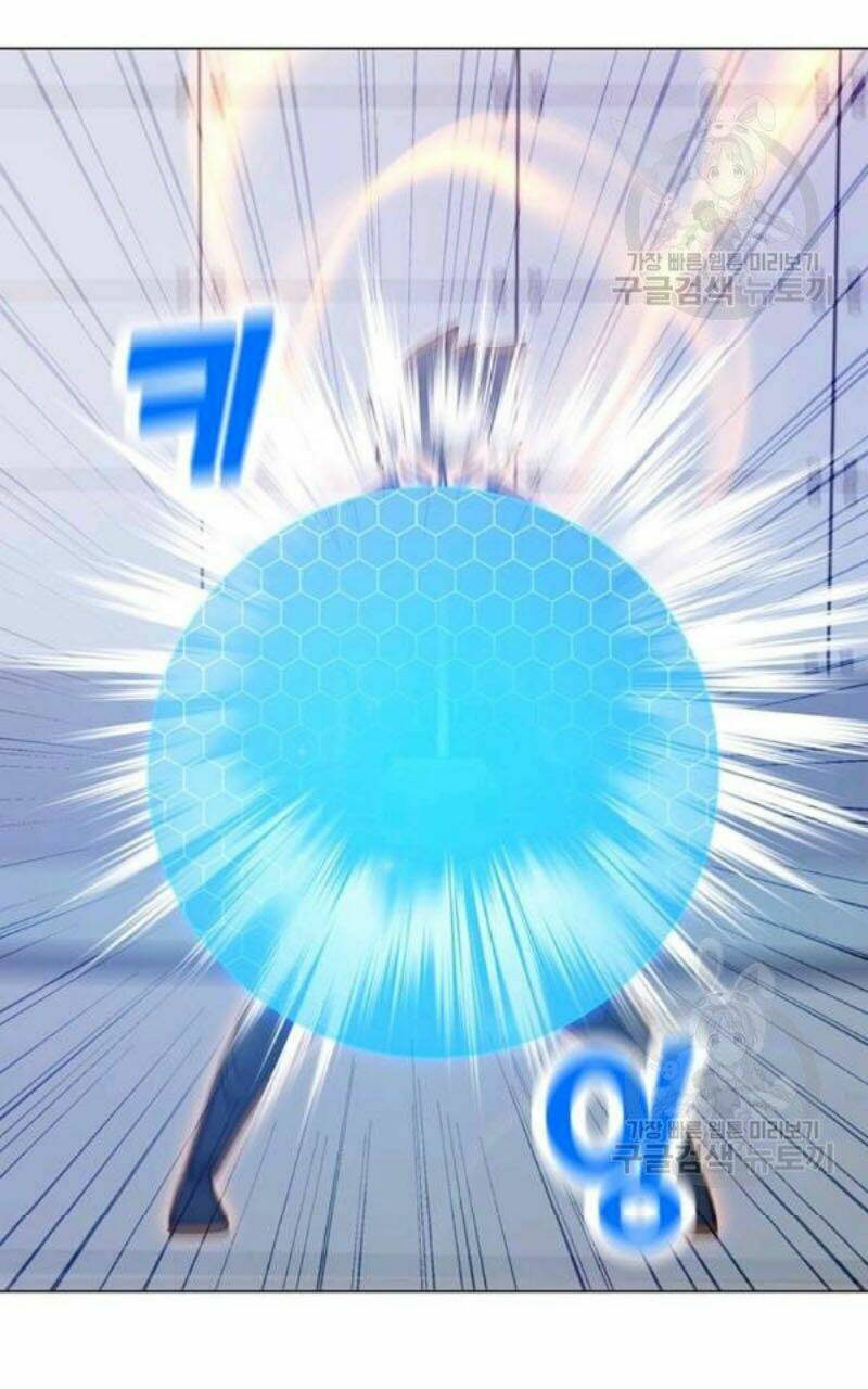 Tôi Là Người Chơi Thần Chú Đơn Độc - Chapter 61 - Page 31