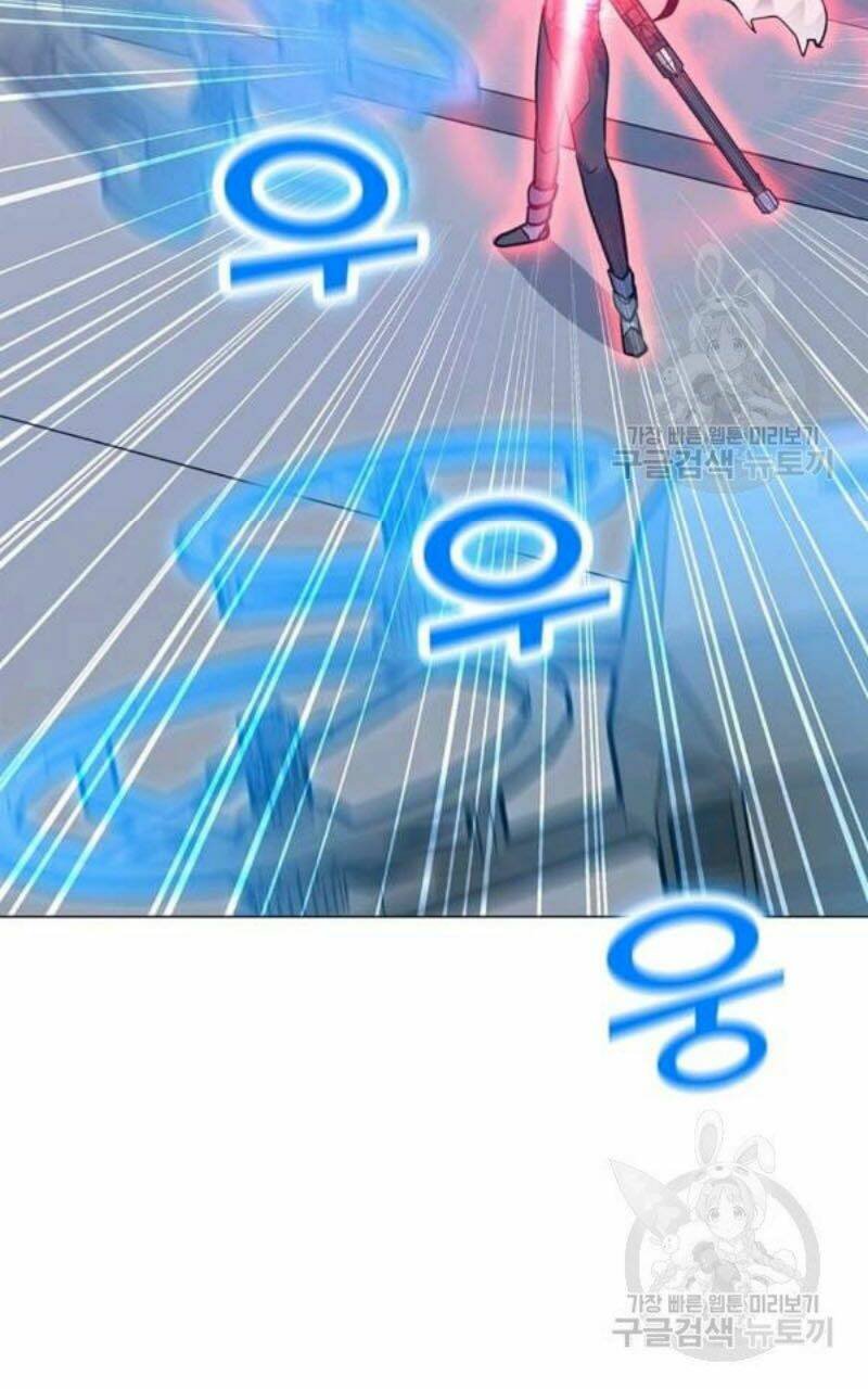 Tôi Là Người Chơi Thần Chú Đơn Độc - Chapter 61 - Page 59