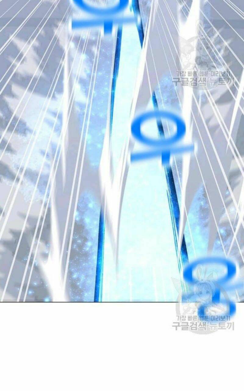 Tôi Là Người Chơi Thần Chú Đơn Độc - Chapter 61 - Page 71