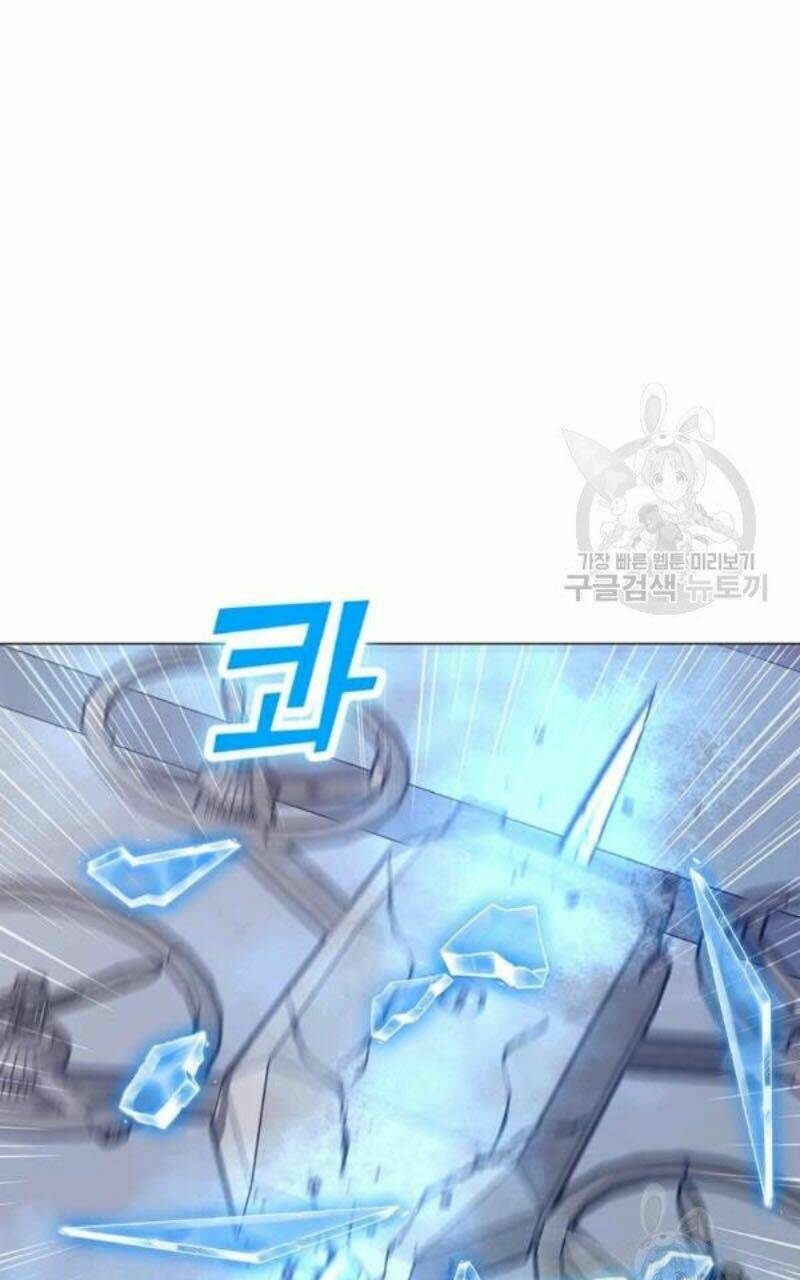 Tôi Là Người Chơi Thần Chú Đơn Độc - Chapter 61 - Page 72