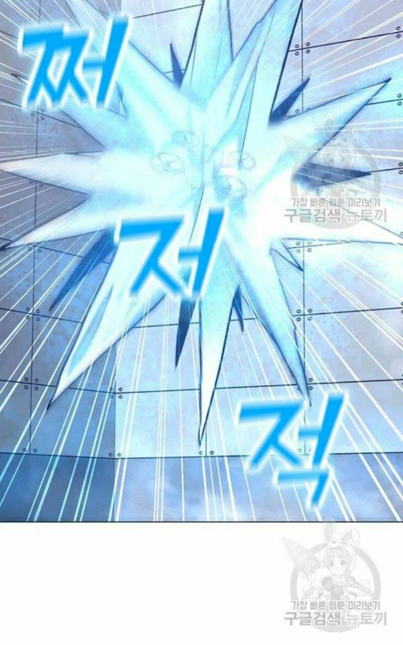 Tôi Là Người Chơi Thần Chú Đơn Độc - Chapter 61 - Page 74