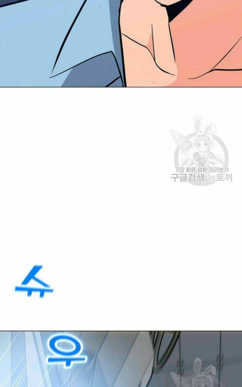 Tôi Là Người Chơi Thần Chú Đơn Độc - Chapter 61 - Page 77