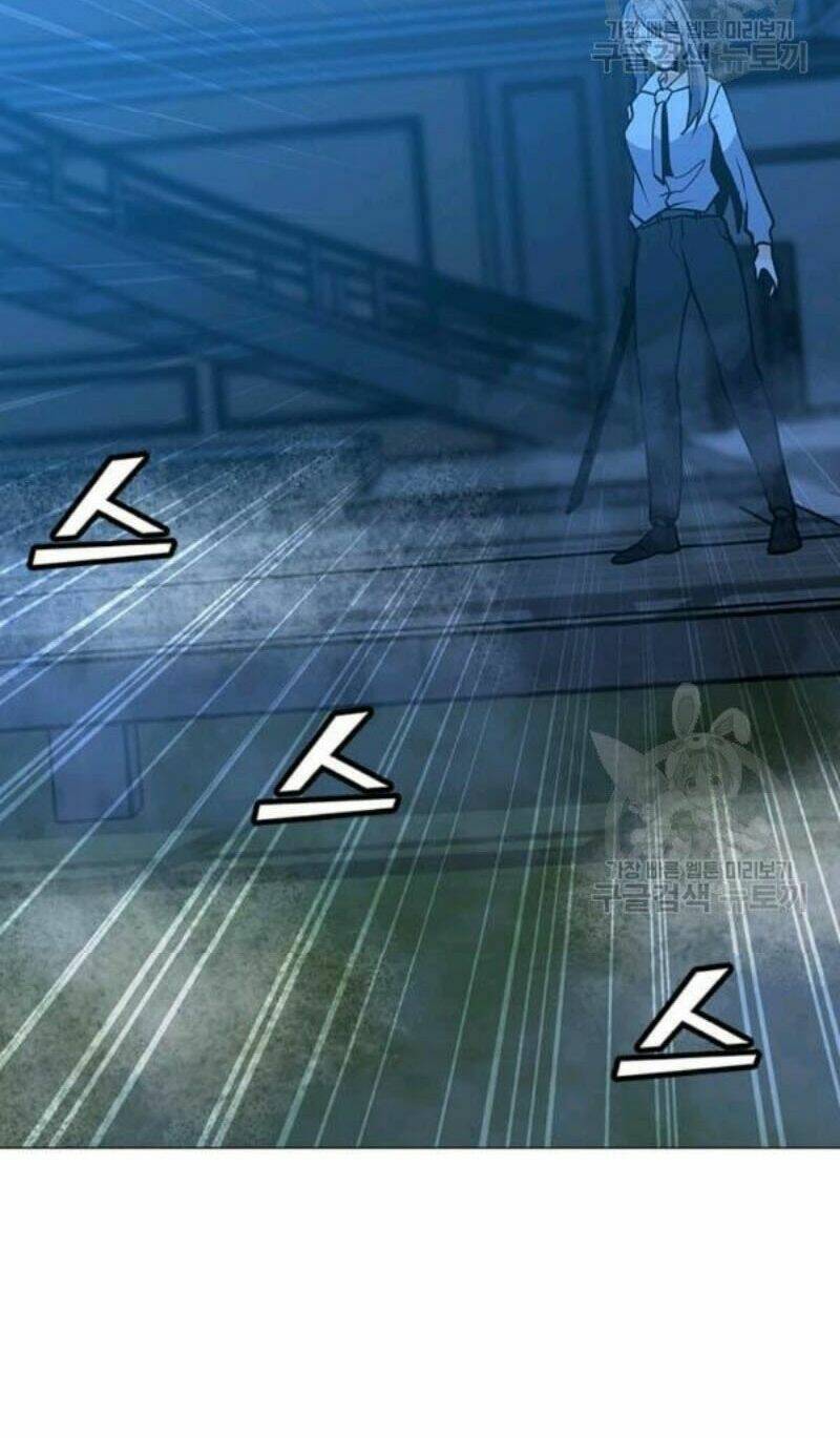 Tôi Là Người Chơi Thần Chú Đơn Độc - Chapter 61 - Page 7