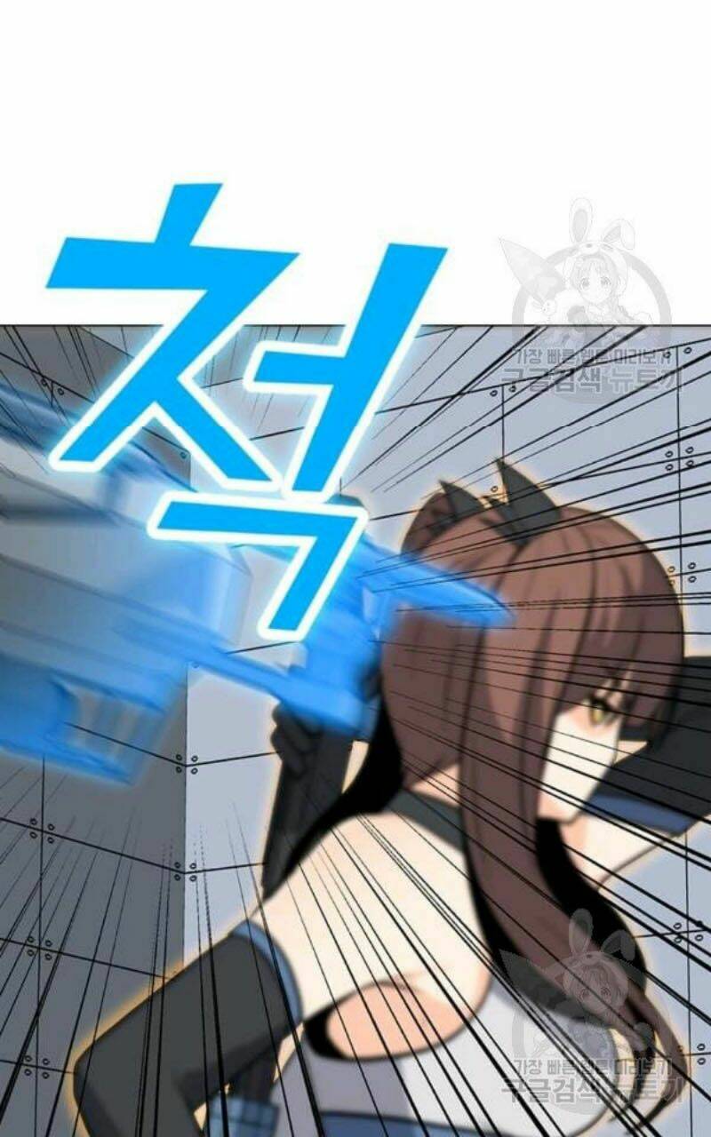 Tôi Là Người Chơi Thần Chú Đơn Độc - Chapter 61 - Page 79