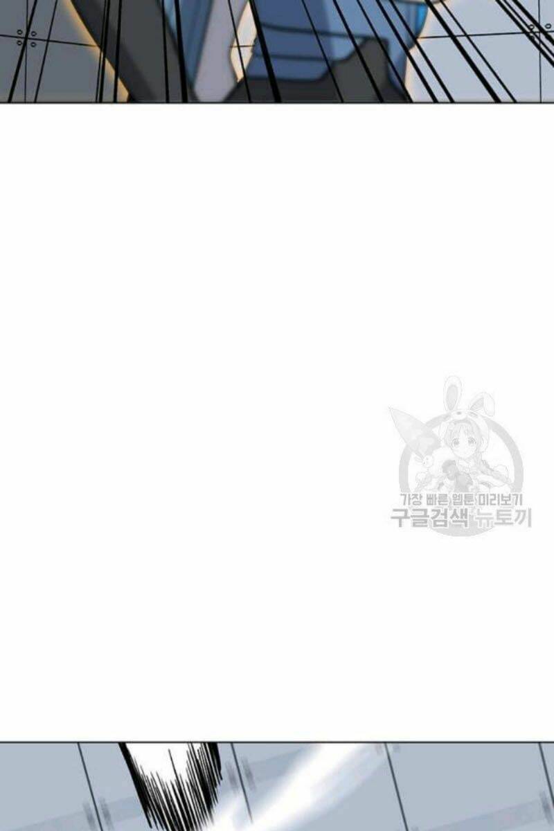 Tôi Là Người Chơi Thần Chú Đơn Độc - Chapter 61 - Page 80