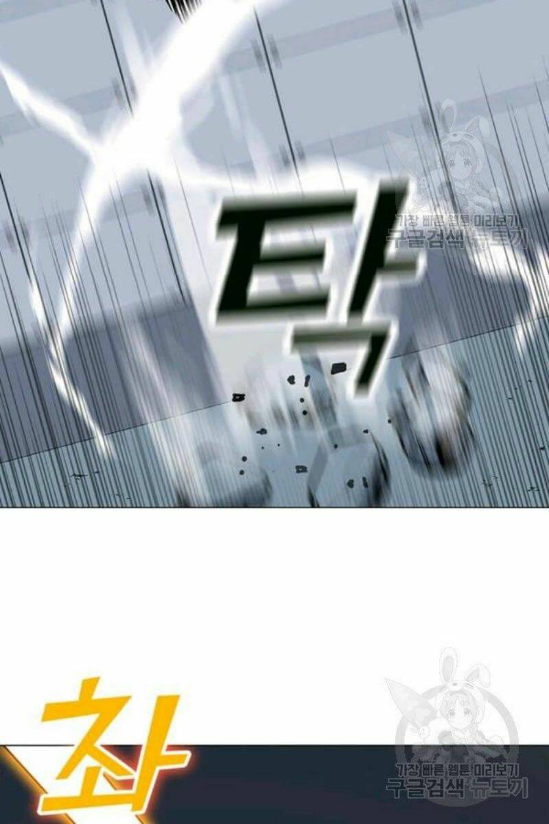 Tôi Là Người Chơi Thần Chú Đơn Độc - Chapter 61 - Page 81