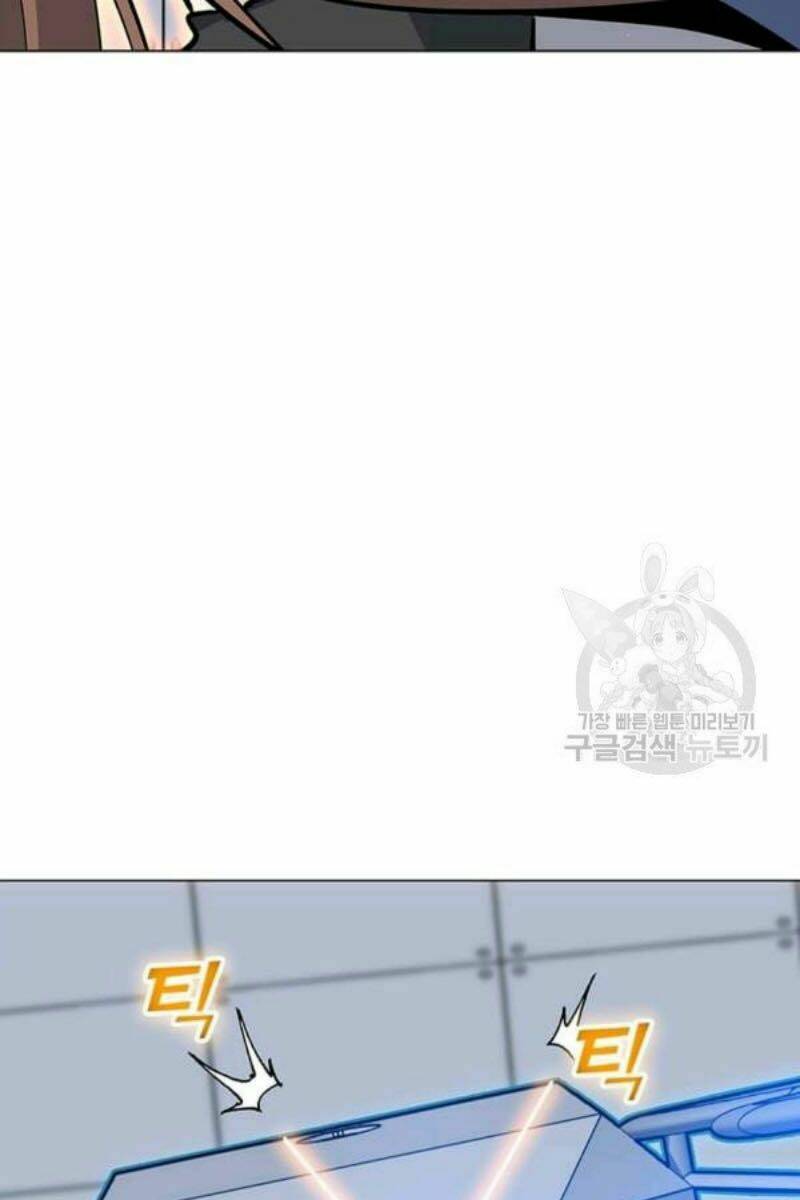 Tôi Là Người Chơi Thần Chú Đơn Độc - Chapter 61 - Page 86