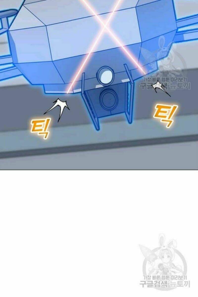 Tôi Là Người Chơi Thần Chú Đơn Độc - Chapter 61 - Page 87