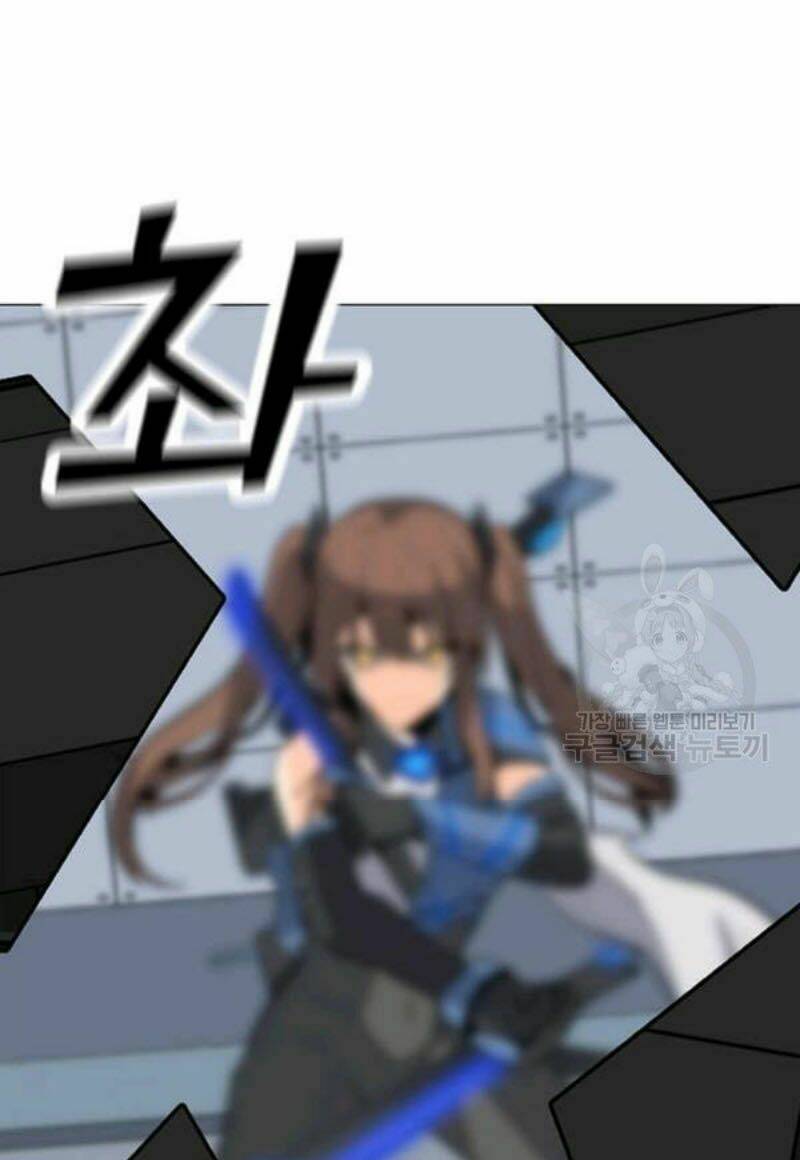 Tôi Là Người Chơi Thần Chú Đơn Độc - Chapter 61 - Page 88