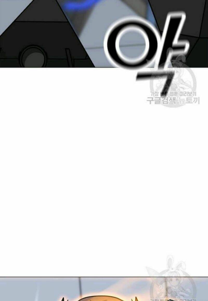 Tôi Là Người Chơi Thần Chú Đơn Độc - Chapter 61 - Page 89