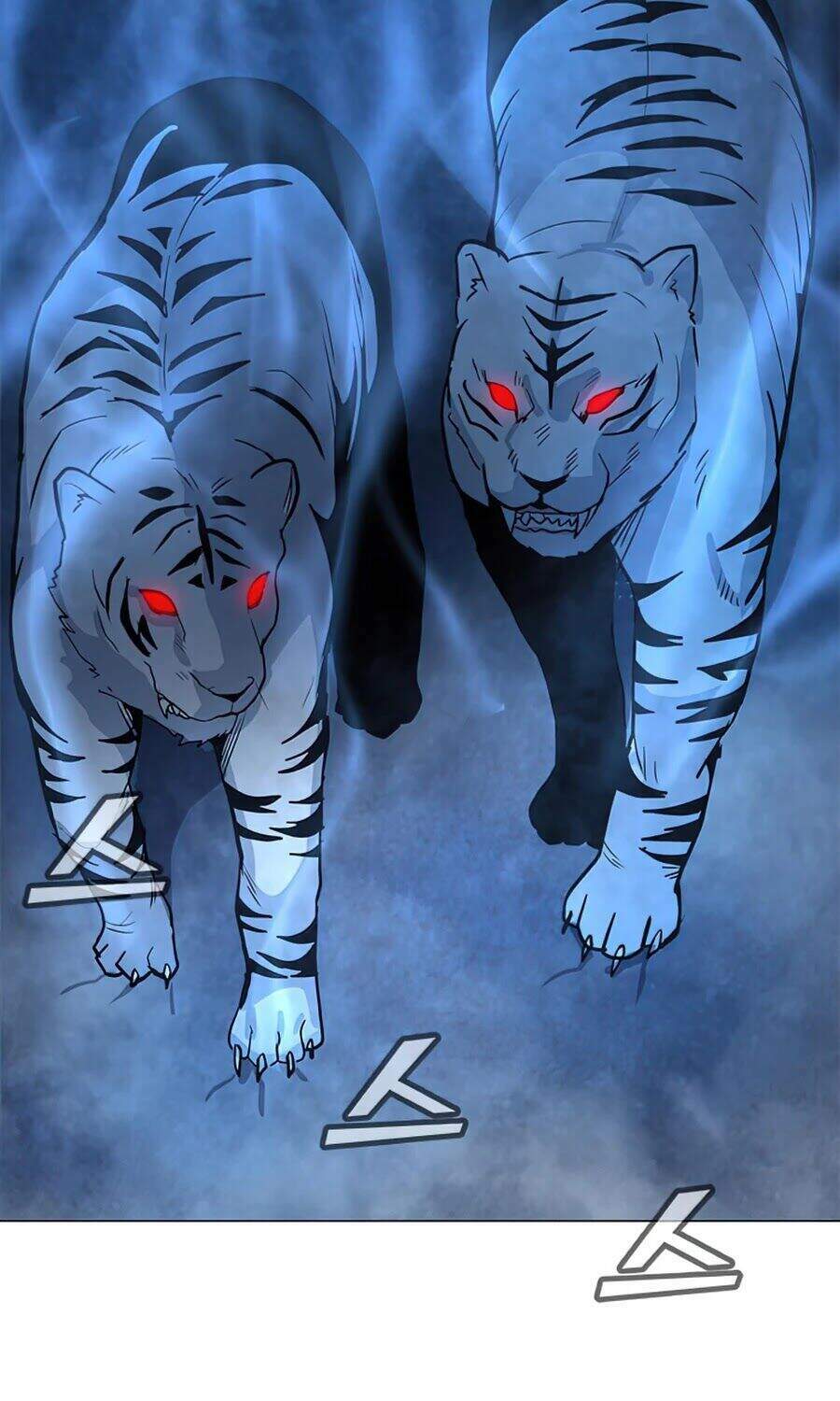 Tôi Là Người Chơi Thần Chú Đơn Độc - Chapter 62 - Page 21