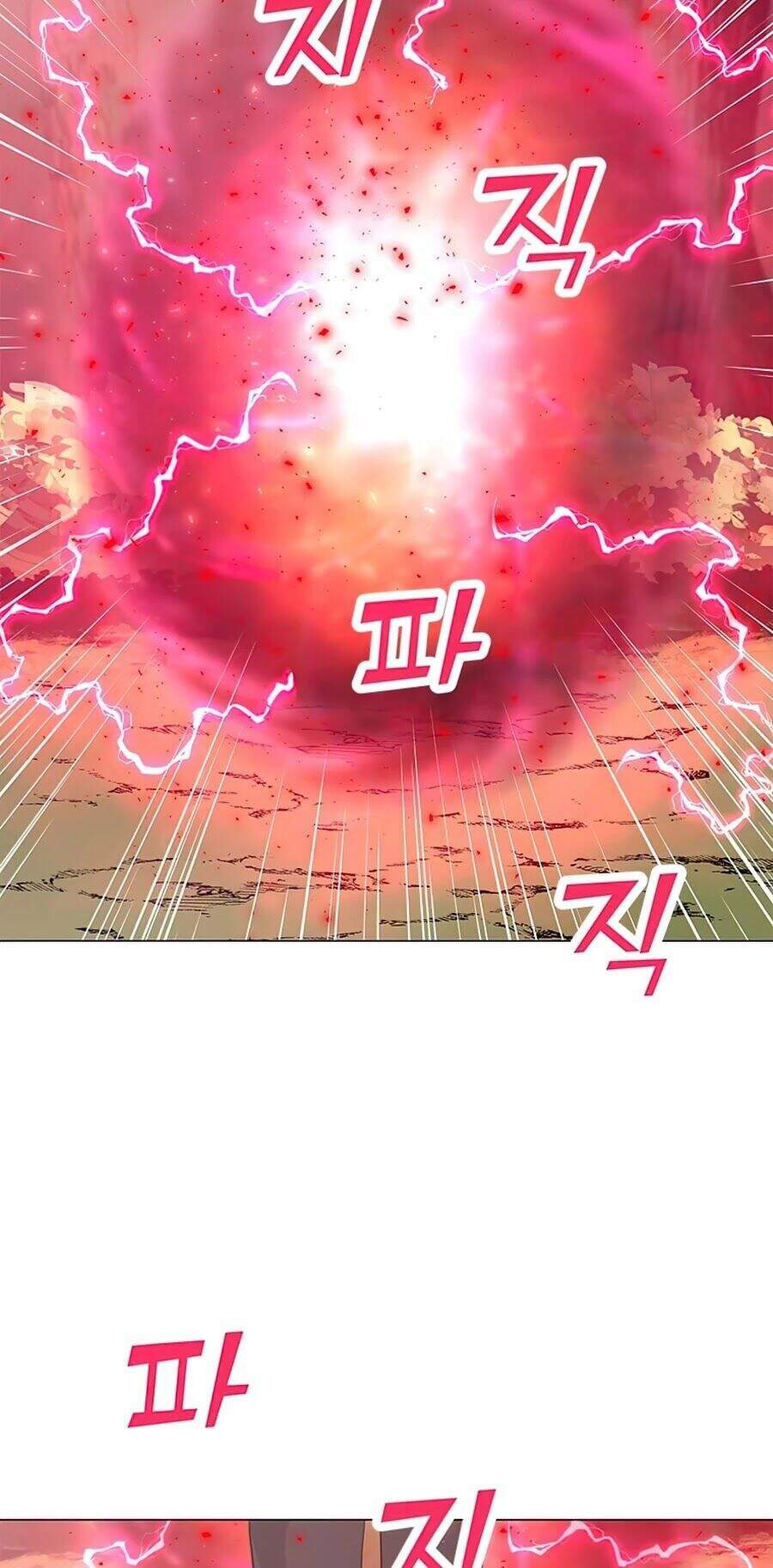 Tôi Là Người Chơi Thần Chú Đơn Độc - Chapter 62 - Page 47